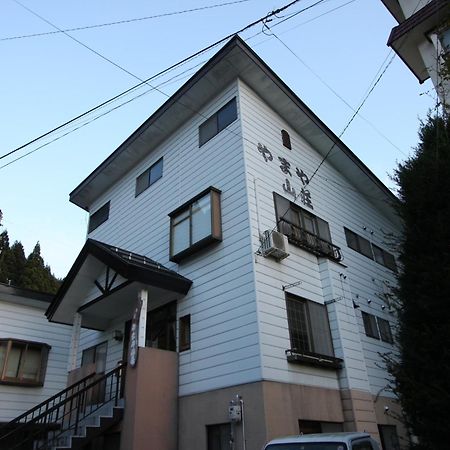 Nozawaonsen Yamayasanso Dış mekan fotoğraf